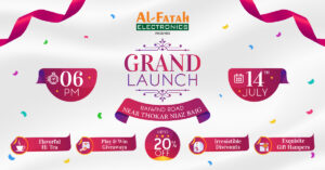 Al Fatah Grand Launch
