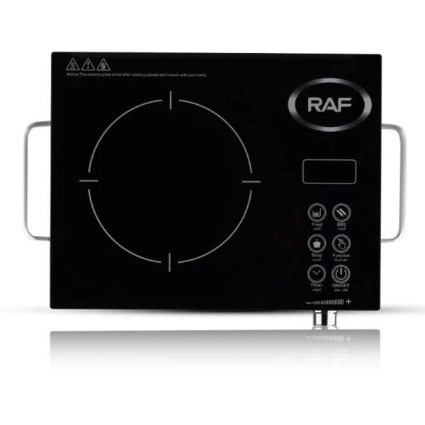 Touch single radiant Infrared Cooker Heaters Infrared Stoves RAF R-8003