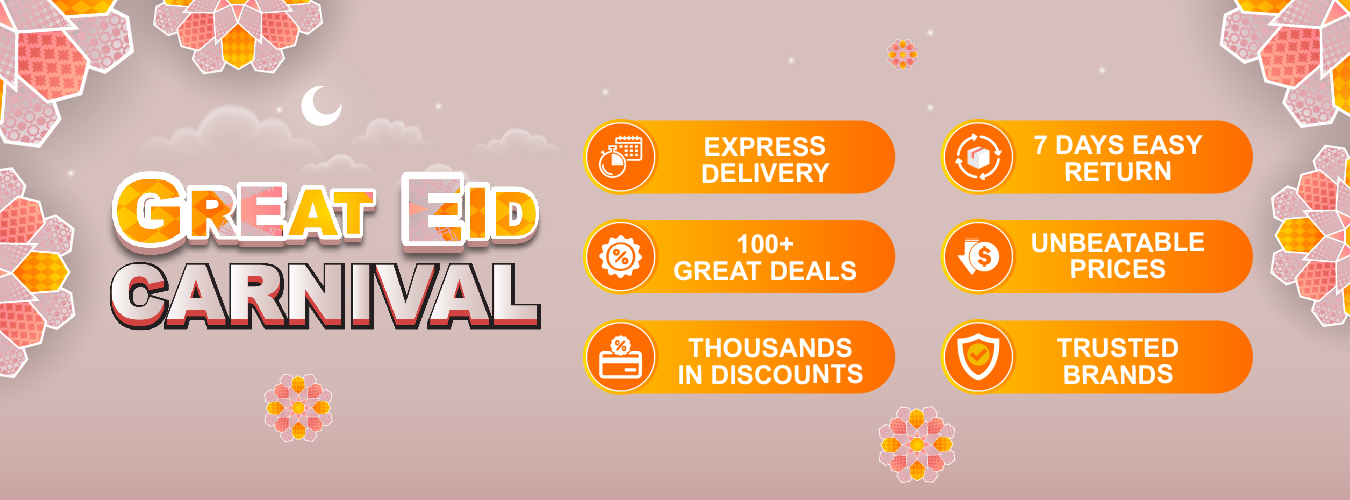 Great-Eid-Carnival-Category Banner
