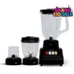 Homz 3 in 1 Blender Grinder BLN-2003