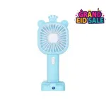USB Rechargeable Multipurpose Table Fan W-666