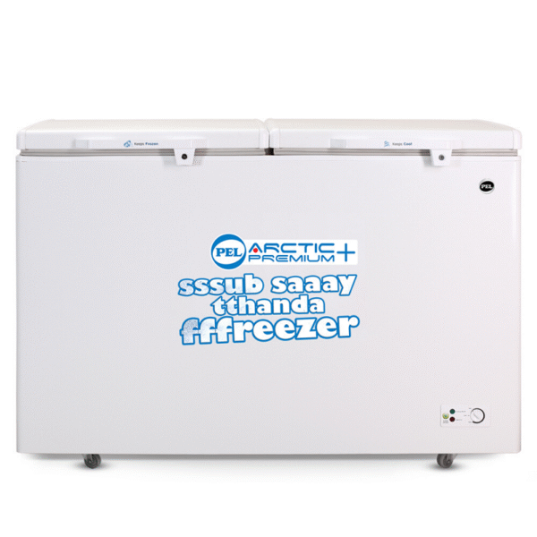 PEL 15 CFT Inverter Double Door Deep Freezer PDCT70-155 Arctic Crystal