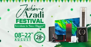 Jashn-e-Azadi Festival