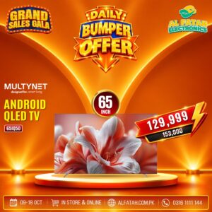 Multynet 65 Inches Android QLED TV 65IQ50