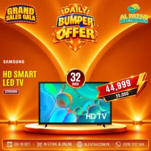 Samsung 32 Inches HD Smart LED TV 32H5000