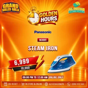 Panasonic 1800W Steam Iron M300T